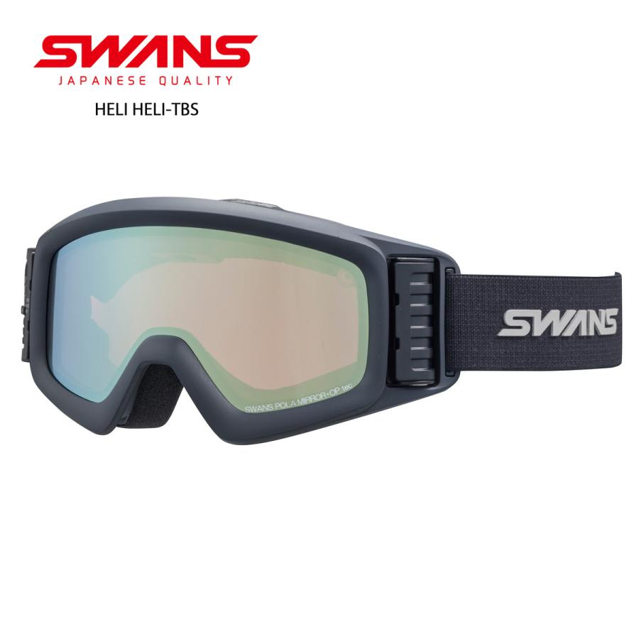 【期間限定セール中】SWANS (スワンズ) ゴーグル HELI-TBS-N Amazon | SWANS (スワンズ) スキー スノーボード ゴーグル