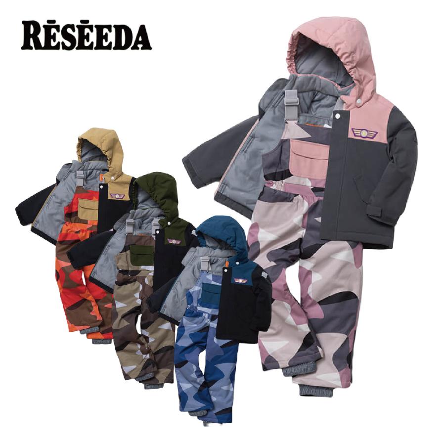 RESEEDA スキーウェア キッズ スノーウェア ジュニア レセーダ 上下セット＜2023＞ RES55300 / TODDLER SUIT ...