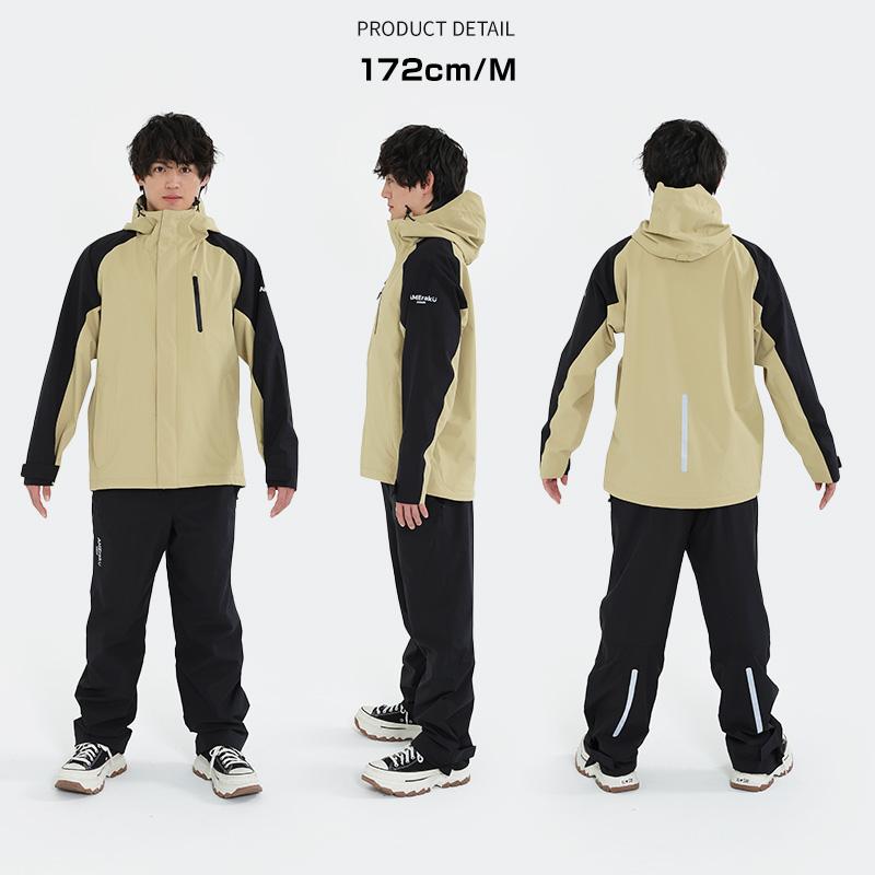 NNOUM レインウェア 上下セット レインスーツ メンズ レディース 登山