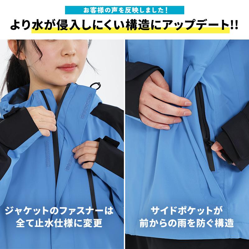 レインウェア 上下セット レインスーツ メンズ レディース 登山 自転車 ゴルフ カッパ 透湿防水 レインパンツ レインジャケット 雨合羽 アメラク 通学