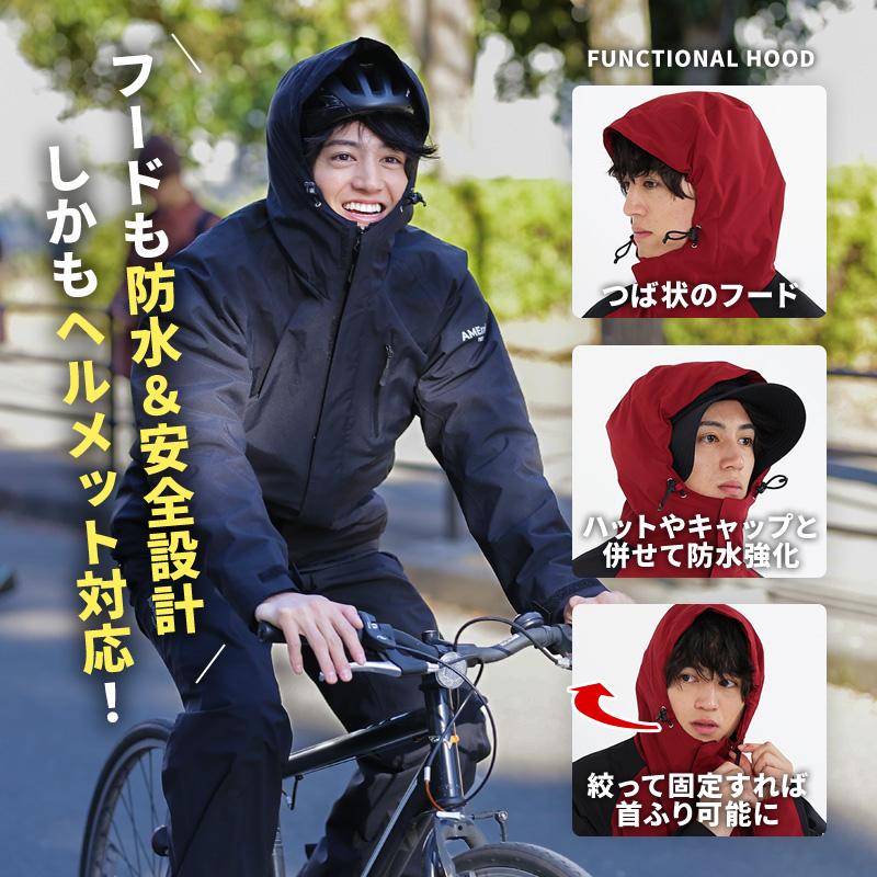 NNOUM レインウェア 上下セット レインスーツ メンズ レディース 登山