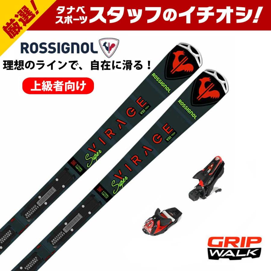 ROSSIGNOL スキー板 ロシニョール メンズ レディース 2024 SUPER ROSSIGNOL スキー板 ロシニョール メンズ レディース 2024 SUPER
