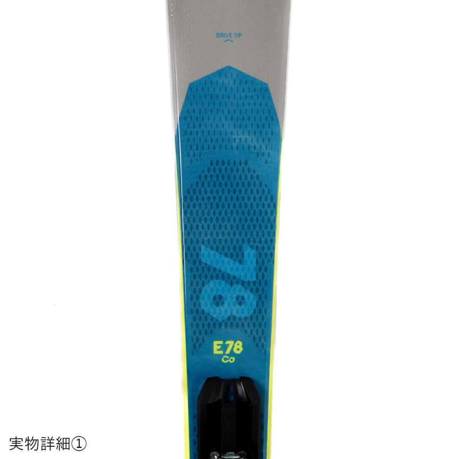 ROSSIGNOL（ロシニョール） スキー板 メンズ レディース 2024
