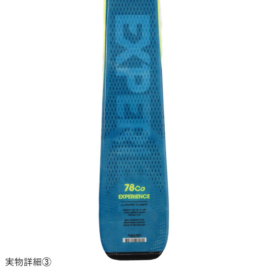 ROSSIGNOL スキー板 ロシニョール メンズ レディース 2024