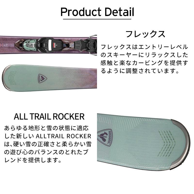 ROSSIGNOL（ロシニョール） 【22日限定！全品P10倍！】ROSSIGNOL