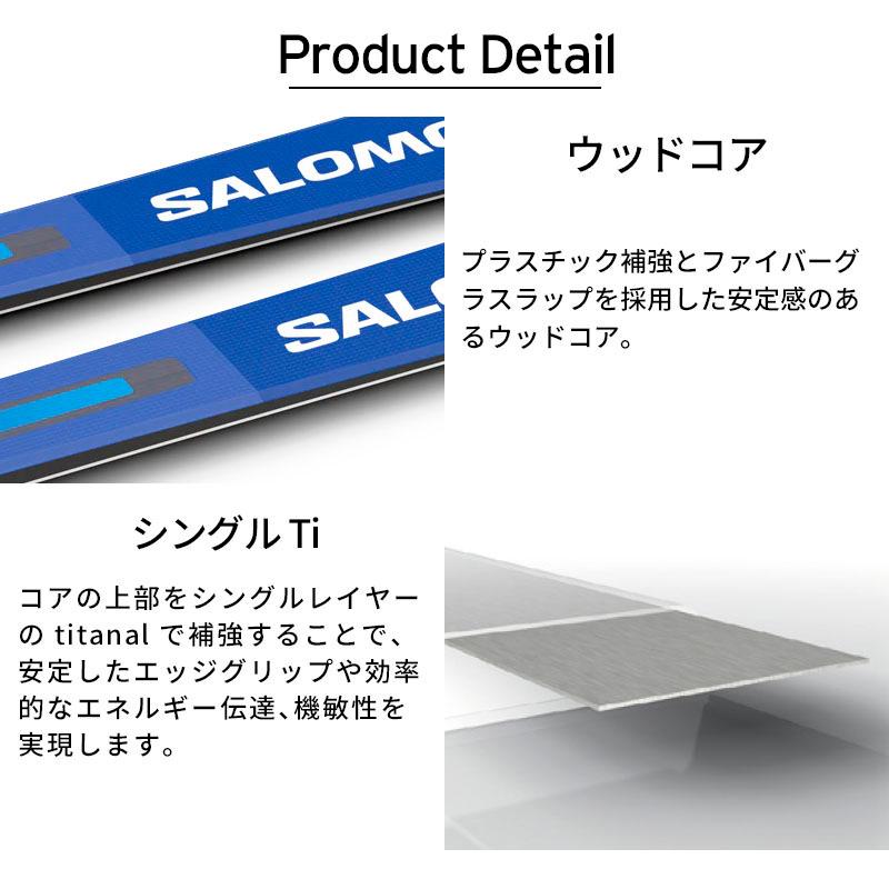 SALOMON（サロモン） 【P最大22倍！16日1時59まで】SALOMON スキー板