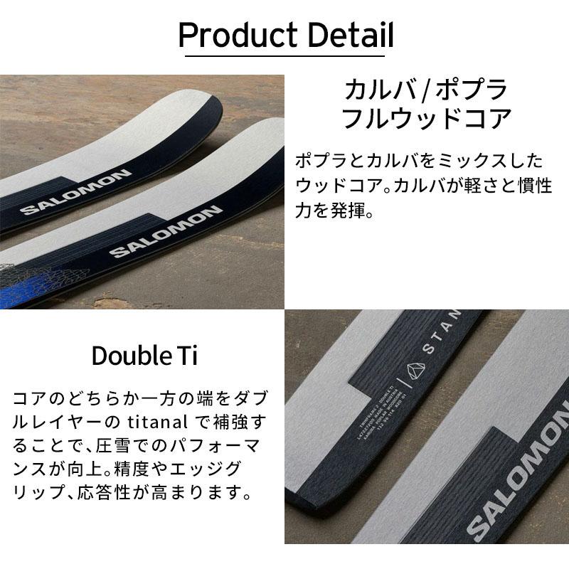 SALOMON（サロモン） 【5日限定！全品P10倍！】SALOMON スキー板