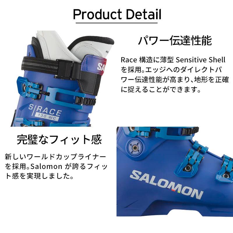 SALOMON（サロモン） 【5日限定！全品P10倍！】SALOMON スキーブーツ