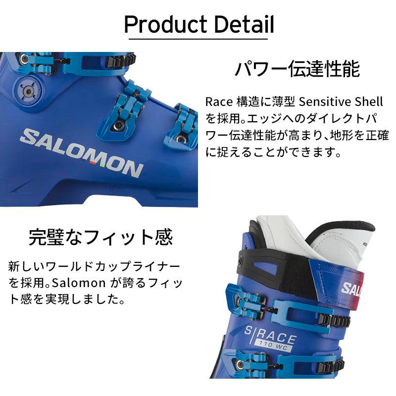 SALOMON サロモン スキーブーツ メンズ レディース <2025> S SALOMON サロモン スキーブーツ メンズ レディース <2025> S