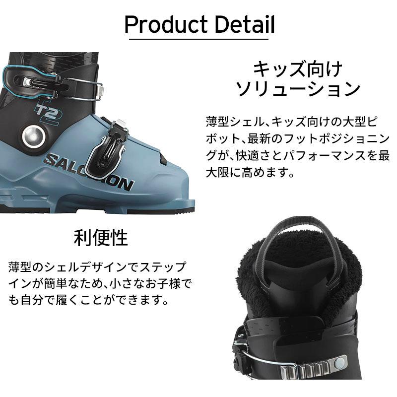 SALOMON サロモン スキーブーツ キッズ ジュニア <2025> T2 RT SALOMON サロモン スキーブーツ キッズ ジュニア <2025> T2 RT