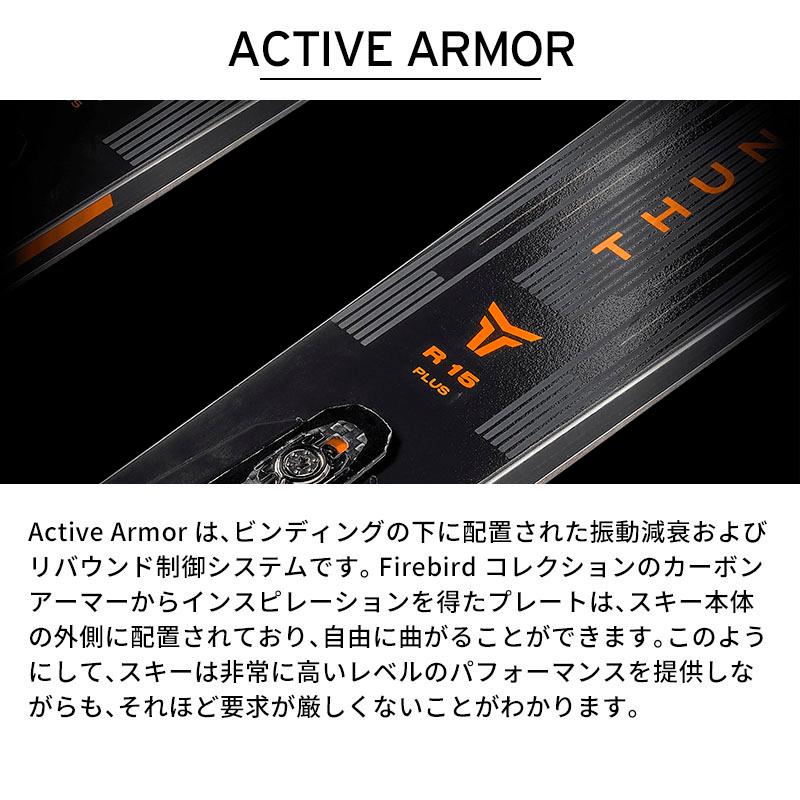 BLiZZARD Ski BLIZZARD ブリザード スキー板 メンズ レディース ＜2025