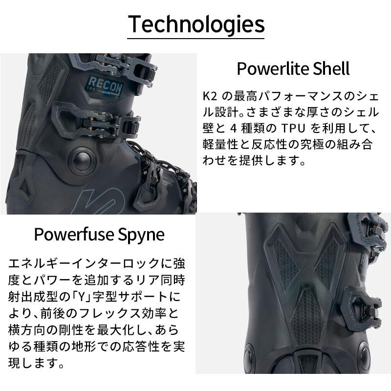 K2 【22日限定！全品P10倍！】K2 ケーツー メンズ レディース スキー