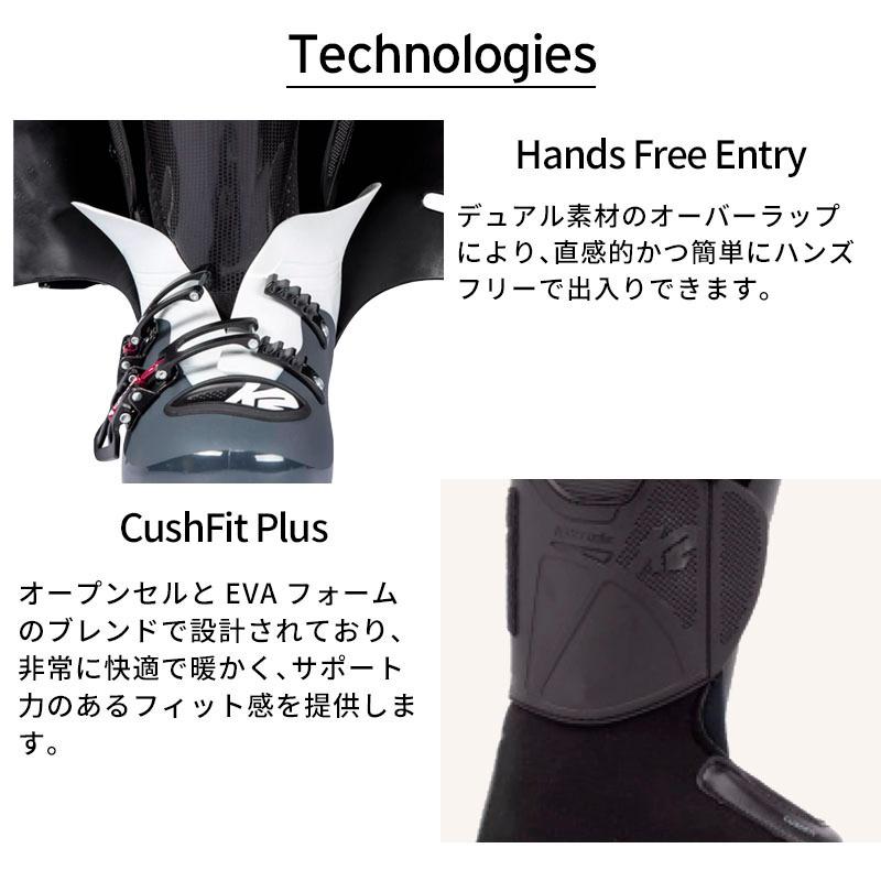 K2 【P最大22倍！16日1時59まで】K2 ケーツー メンズ レディース