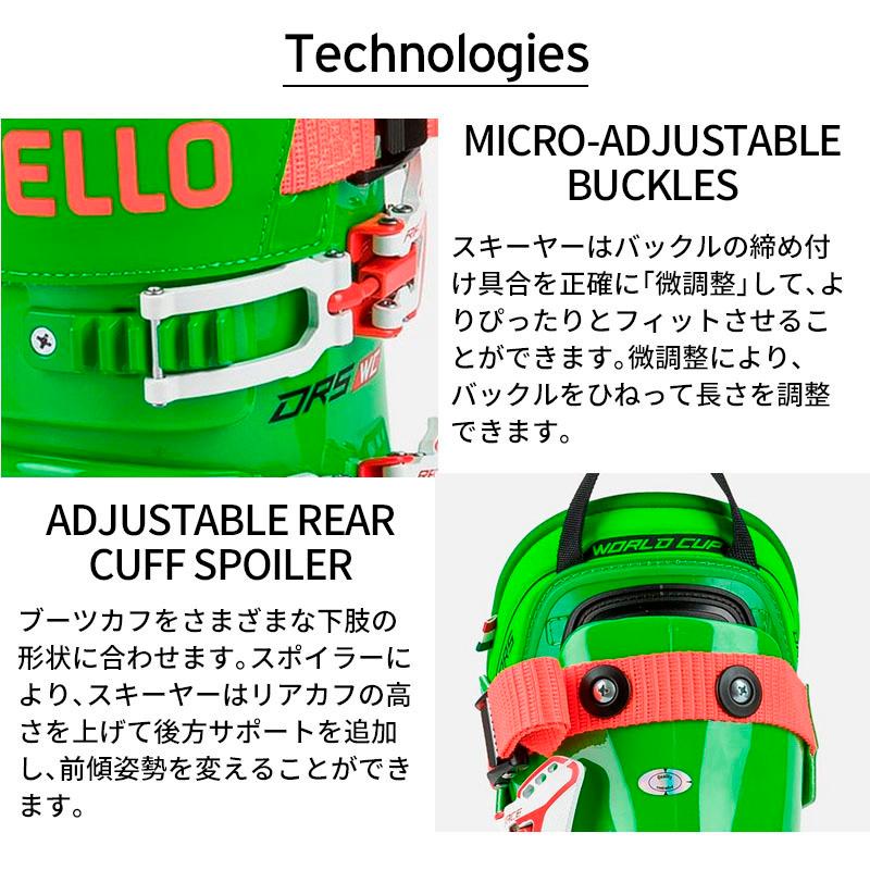 DALBELLO ダルベロ スキーブーツ ＜2025＞DRS WC SS 〔DRS ワールド