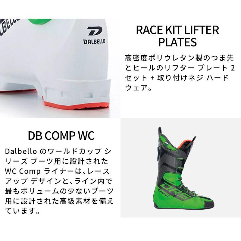 DALBELLO ダルベロ スキーブーツ ＜2025＞DRS WC XS 〔DRS ワールド  