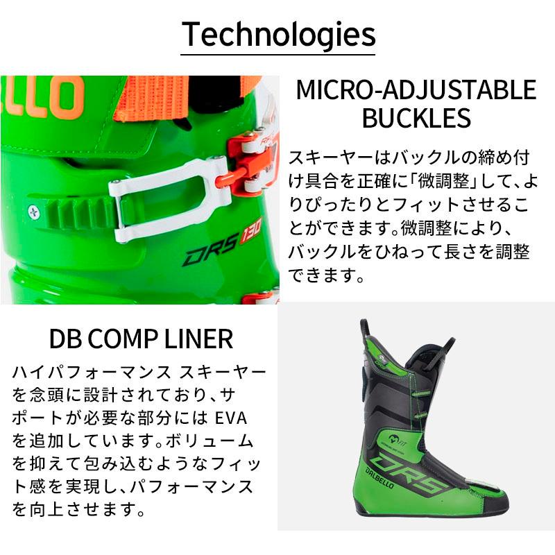 DALBELLO ダルベロ スキーブーツ メンズ レディース＜2025＞DRS 130