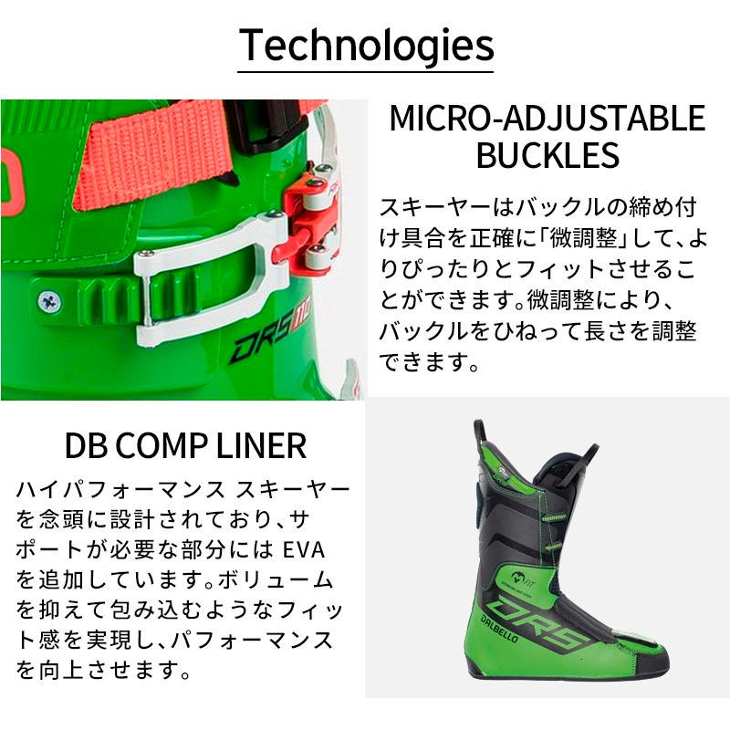 DALBELLO ダルベロ スキーブーツ メンズ レディース<2025>DRS DALBELLO ダルベロ スキーブーツ メンズ レディース<2025>DRS