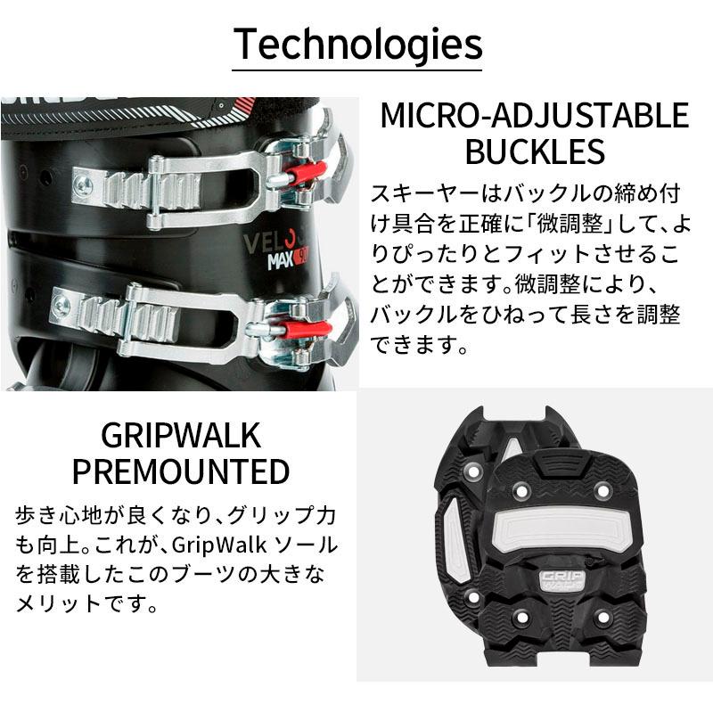 DALBELLO ダルベロ スキーブーツ メンズ レディース＜2025＞VELOCE MAX