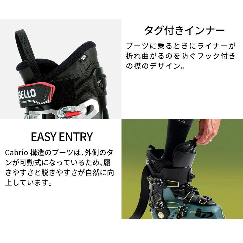 DALBELLO ダルベロ スキーブーツ メンズ レディース＜2025＞VELOCE MAX