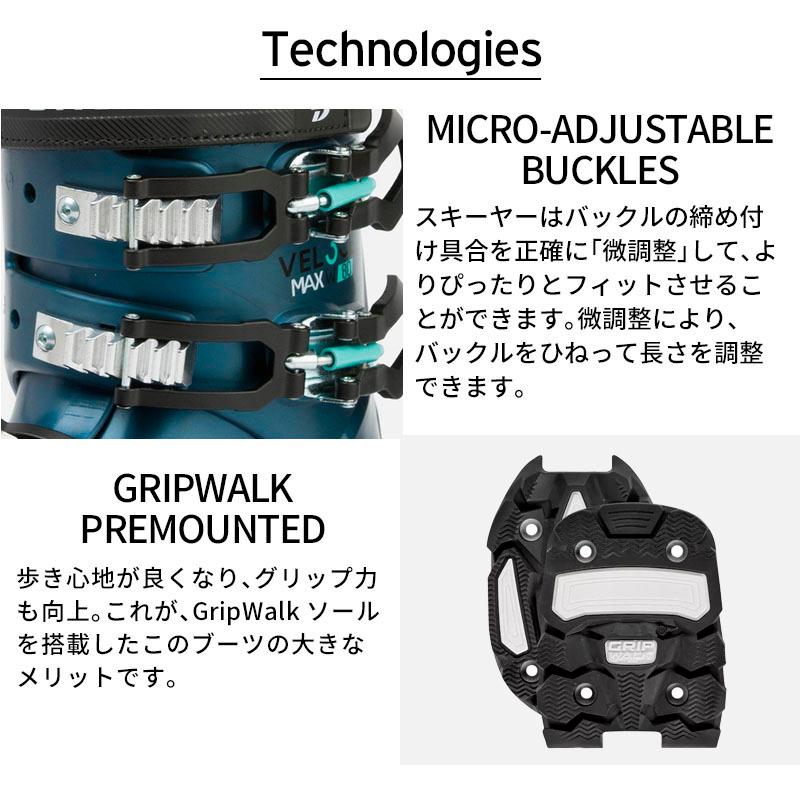 DALBELLO ダルベロ スキーブーツ レディース＜2025＞VELOCE MAX GW 80
