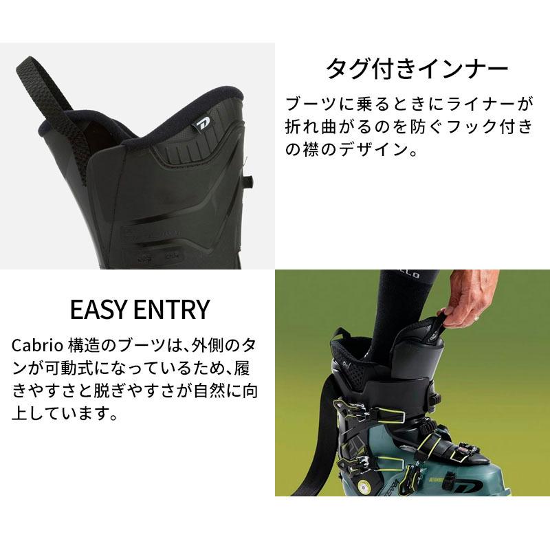 DALBELLO ダルベロ スキーブーツ レディース＜2025＞VELOCE MAX GW 80