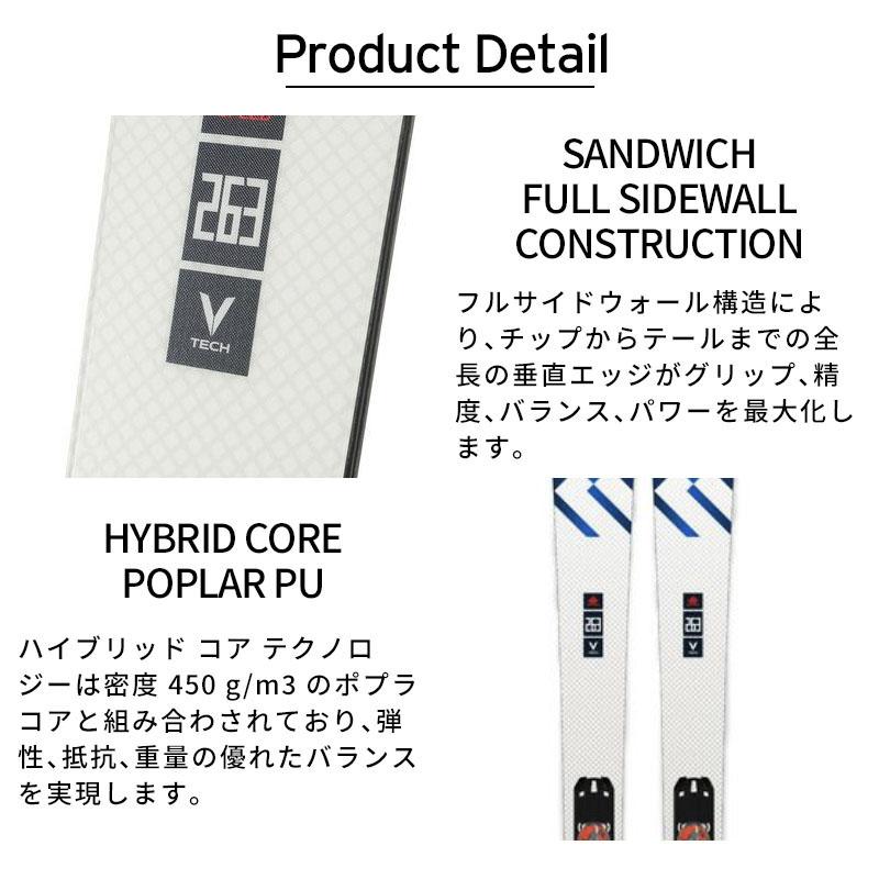 DYNASTAR ディナスター スキー板 メンズ レディース 2025 SPEED DYNASTAR ディナスター スキー板 メンズ レディース 2025 SPEED