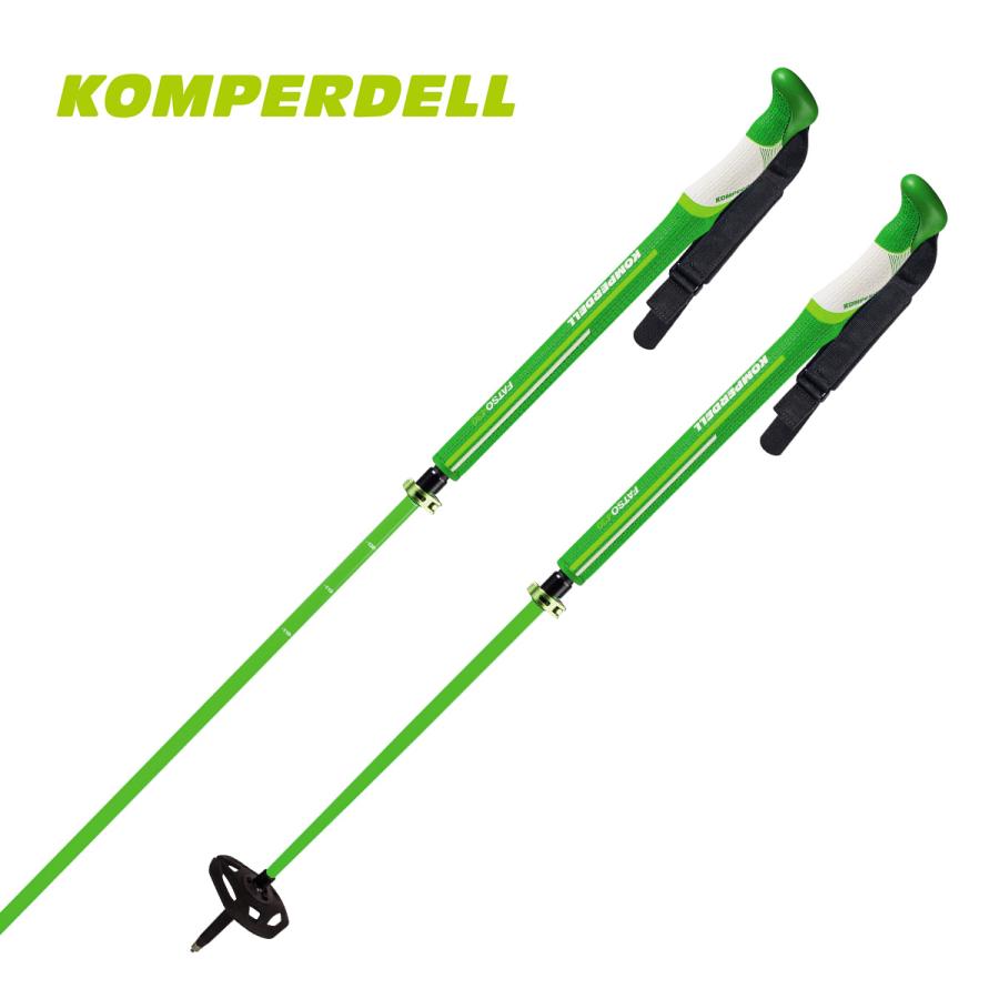 KOMPERDELL コンパーデル スキーポール ストック 伸縮式 アルミ