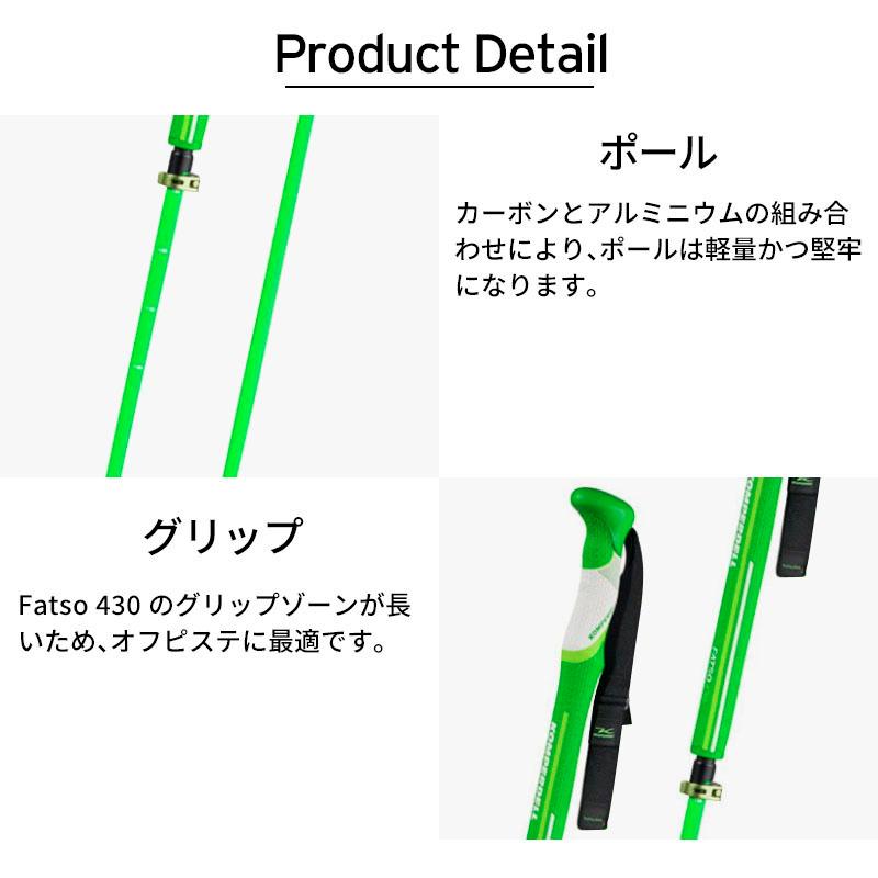 KOMPERDELL コンパーデル スキーポール ストック 伸縮式 アルミ
