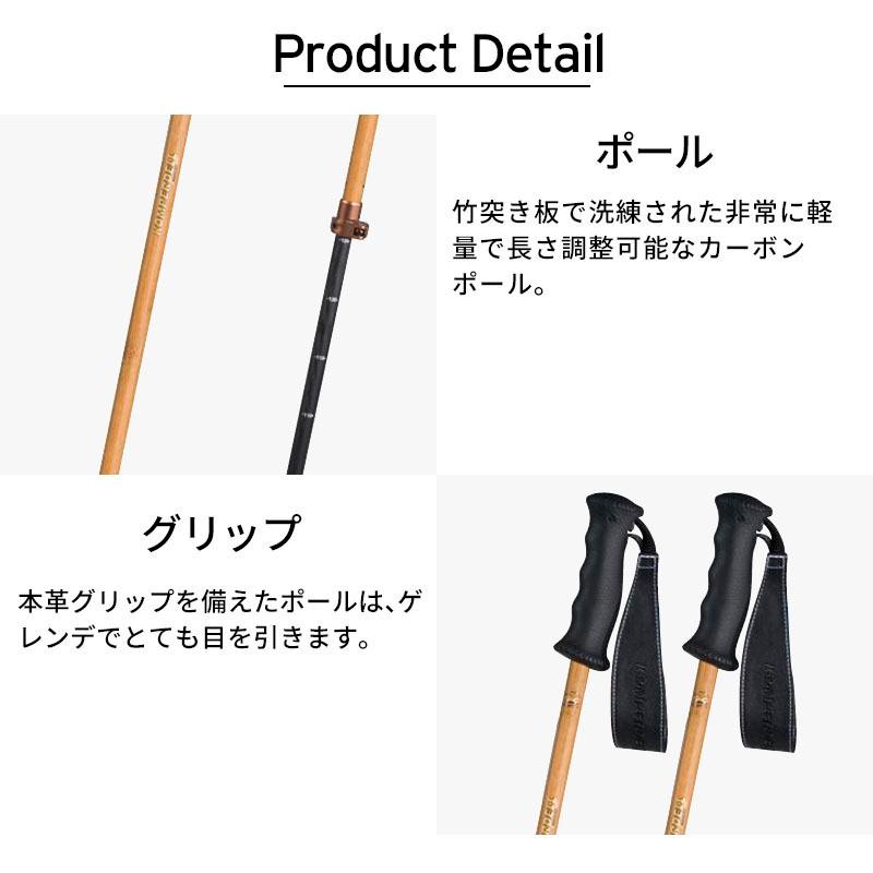 KOMPERDELL コンパーデル スキーポール ストック 伸縮式ストック KOMPERDELL コンパーデル スキーポール ストック 伸縮式ストック