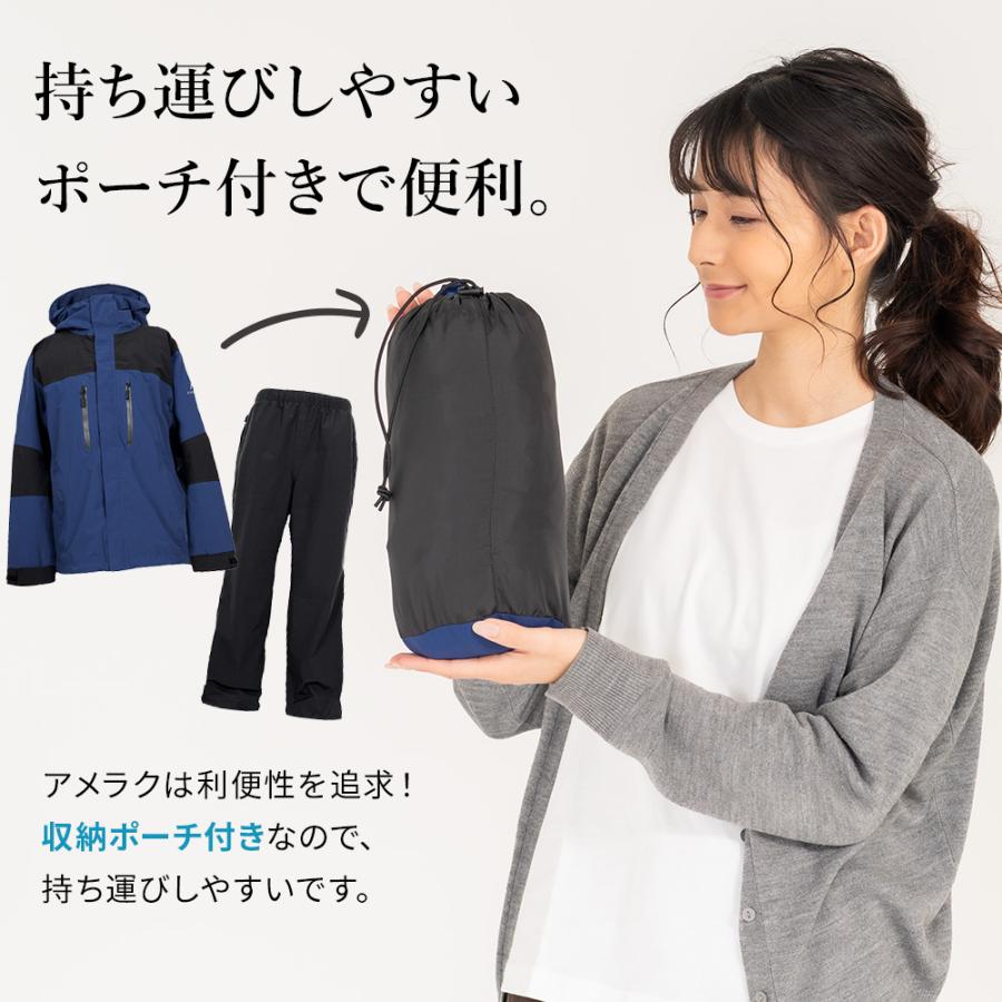 NNOUM レインウェア 上下セット レインスーツ メンズ レディース