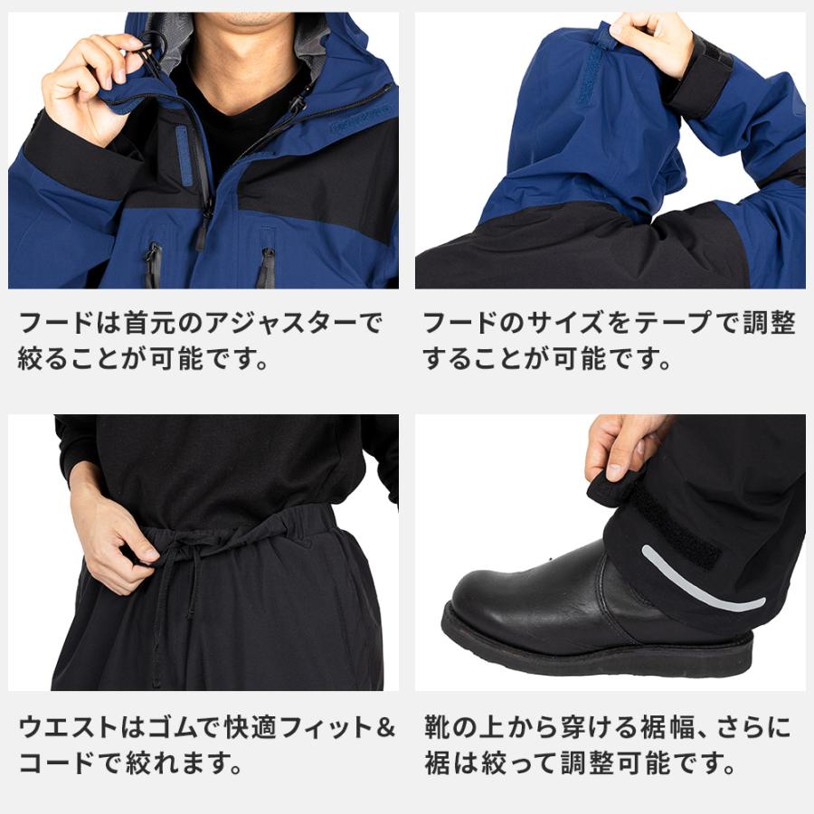 NNOUM レインウェア 上下セット レインスーツ メンズ レディース