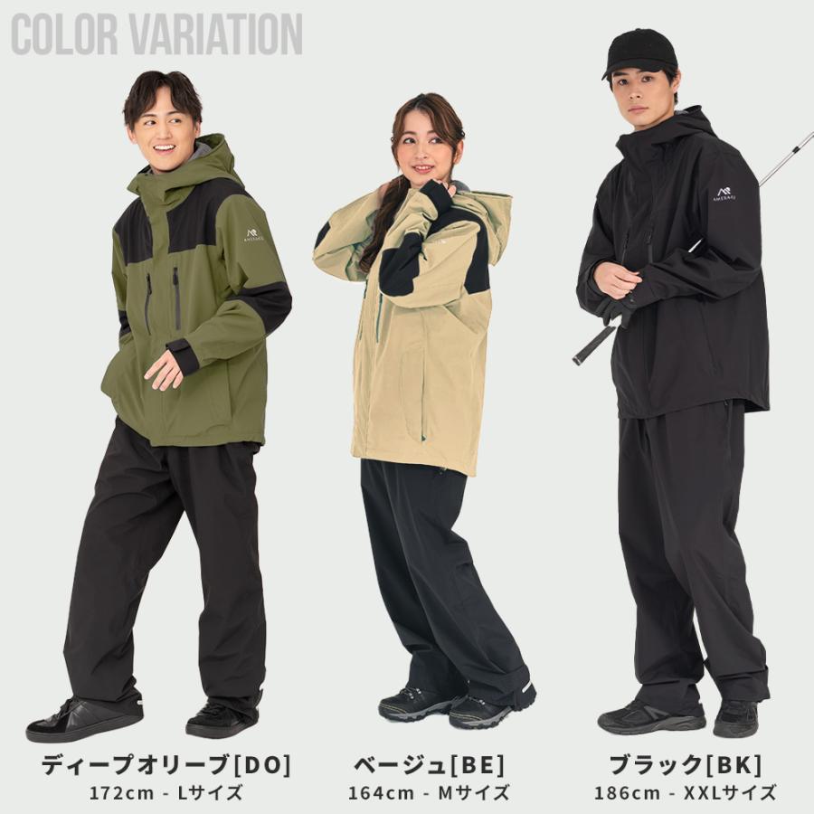 NNOUM レインウェア 上下セット レインスーツ メンズ レディース