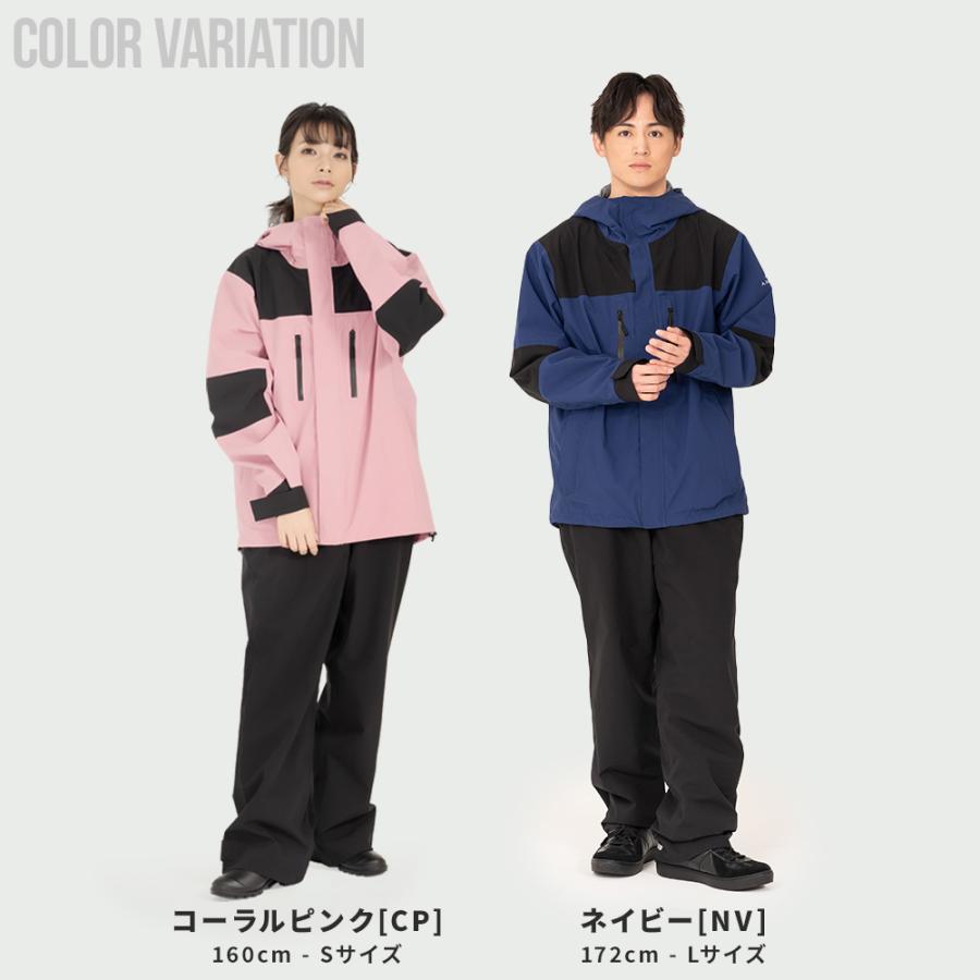 レインウェア 上下セット メンズ レディース 自転車 通学 ゴルフ 登山 透湿 防水 ストレッチ レインパンツ ジャケット カッパ 雨合羽 雨具 アメラク  通学 | NNOUM | 25