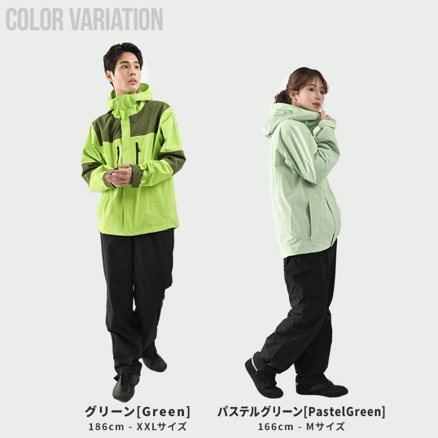 レインウェア 上下セット メンズ レディース 自転車 通学 ゴルフ 登山 透湿 防水 ストレッチ レインパンツ ジャケット カッパ 雨合羽 雨具 アメラク  通学 | NNOUM | 27