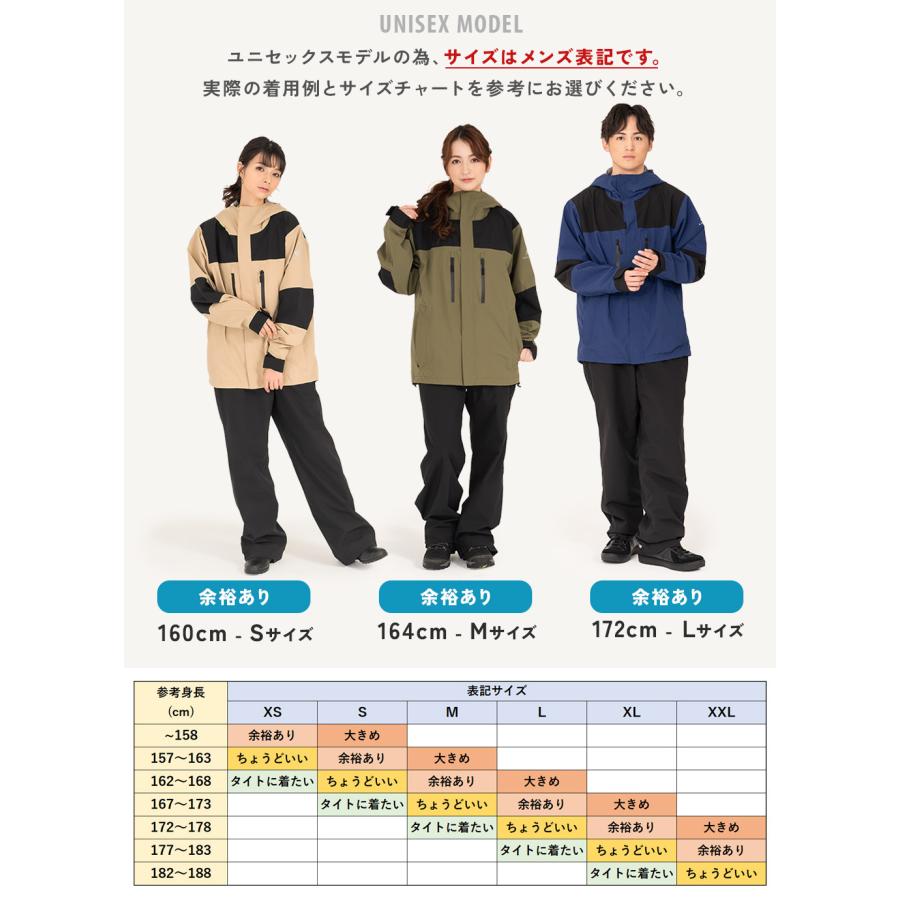 NNOUM レインウェア 上下セット メンズ レディース 自転車 通学 ゴルフ