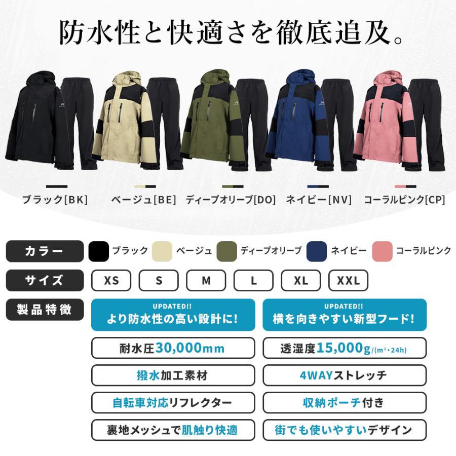 雨がやみ様 JDM Legend] 