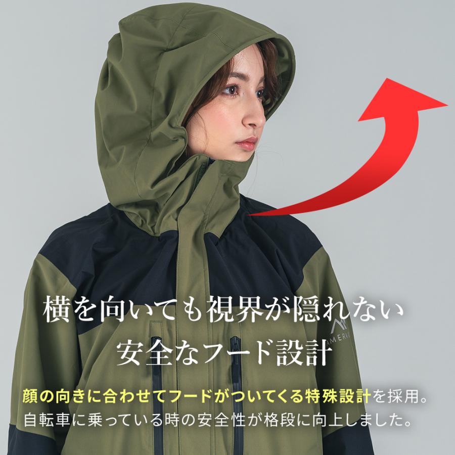 NNOUM レインウェア 上下セット メンズ レディース 自転車 通学 ゴルフ