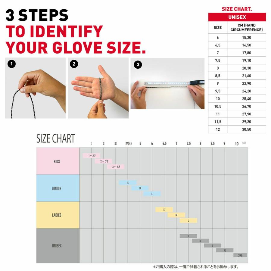 REUSCH ロイシュ スキー グローブ メンズ レディース＜2025＞TORRES R-TEX XT 日本正規品 スーパーセール | reusch | 05