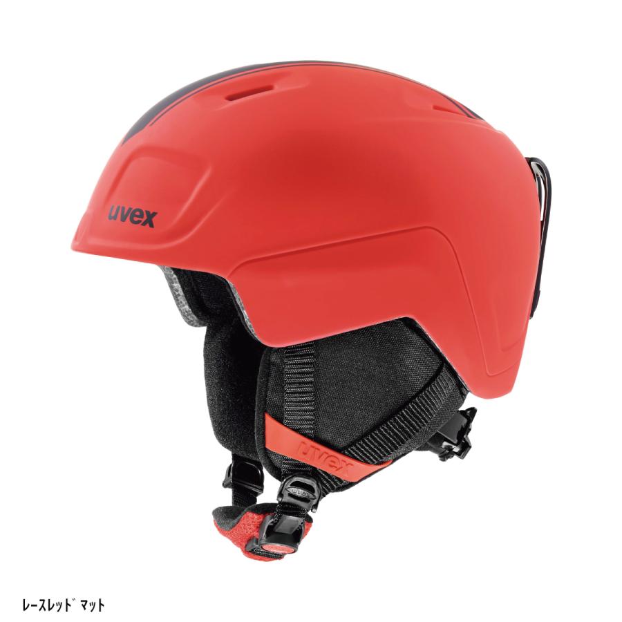 【8日限定！エントリーでP4倍！】UVEX ウベックス スキー ヘルメット キッズ ジュニア ＜2025＞ heyya pro / 566253 日本正規品 | UVEX | 07