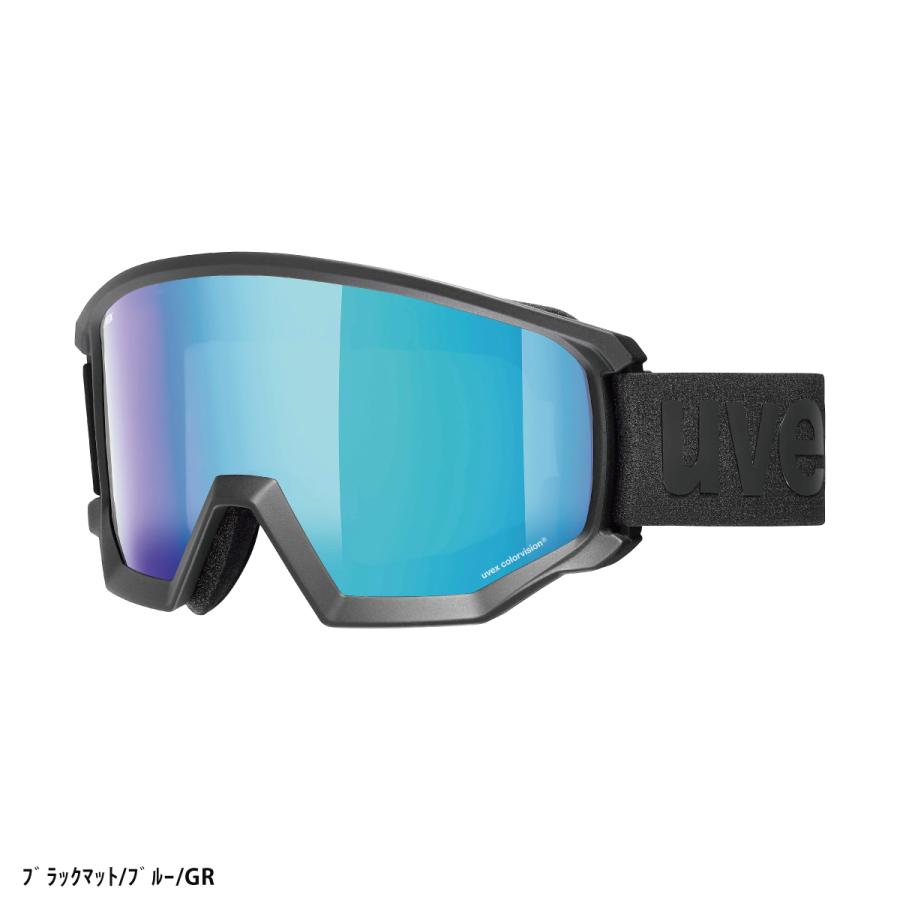 uvex スキー・スノーボードゴーグル Amazon | [ウベックス] スキースノーボードゴーグル 眼鏡対応