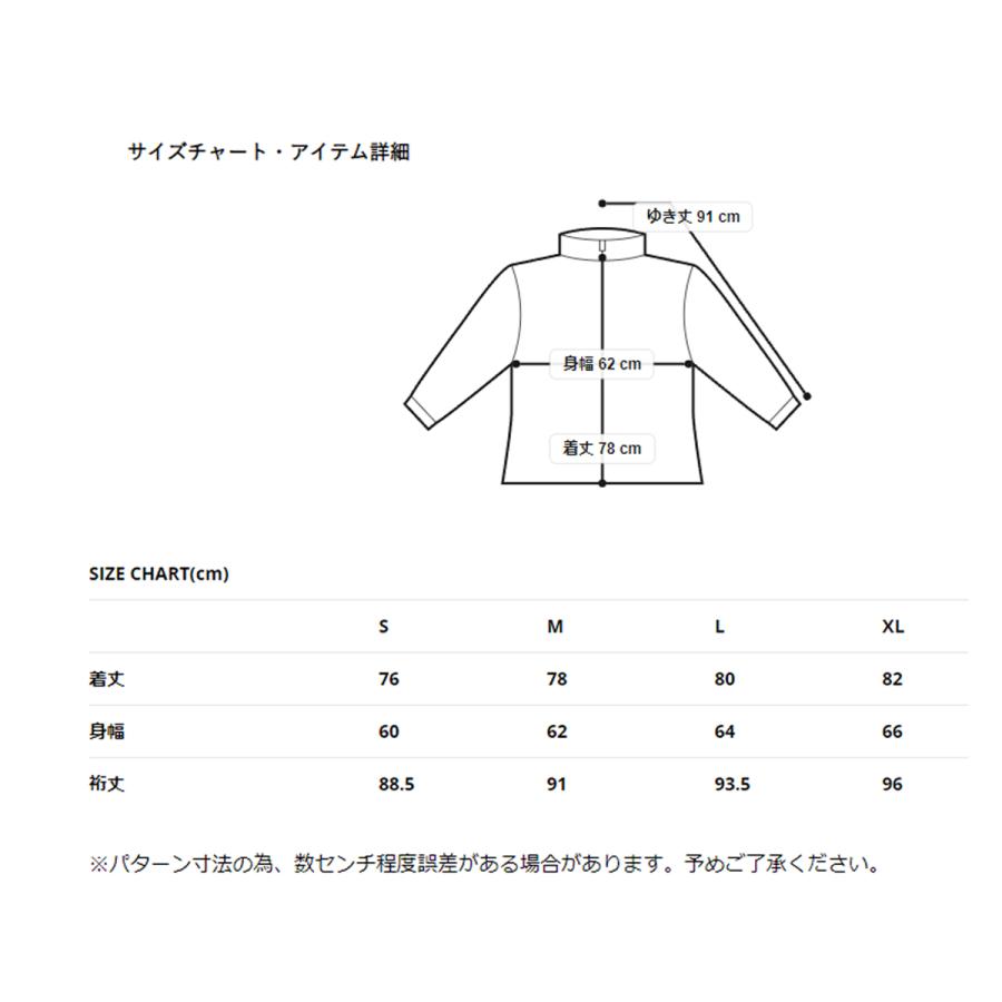 NANGA ナンガ スキーウェア ジャケット メンズ ＜2024＞ N1as / AURORA STAND COLLAR DOWN JACKET｜tanabesp｜05