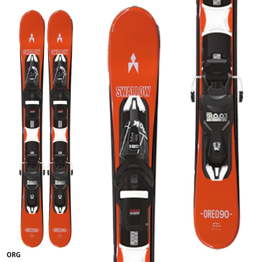 スワロー 【25日限定！全品P10倍！】スキー板 SWALLOW ショートスキー