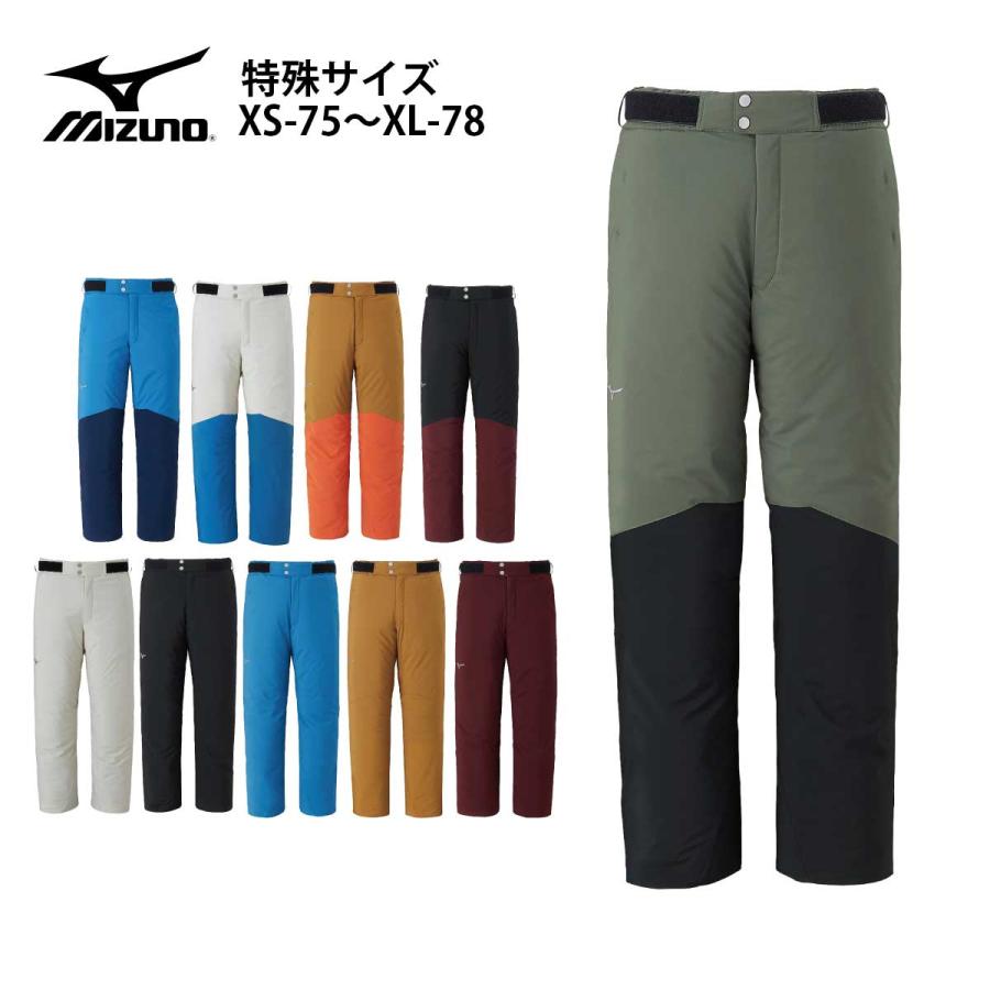 スキーウェア スキーパンツ パンツ ミズノ MIZUNO 2025 Z2MFB311 スキーウェア スキーパンツ パンツ ミズノ MIZUNO 2025 Z2MFB311