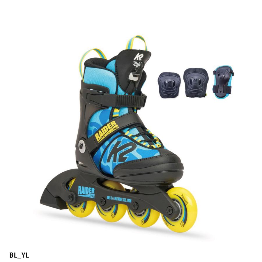 【22日限定！全品P10倍！】インラインスケート キッズ ジュニア K2 ケーツー ＜2023＞ RAIDER PRO PACK【プロテクター付き】 | K2（スキー、スノーボード） | 02