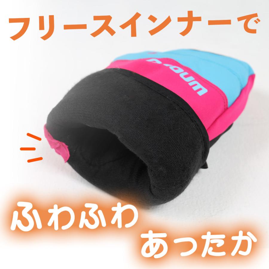 NNOUM スキー グローブ スノーボード スノボ キッズ ジュニア 手袋