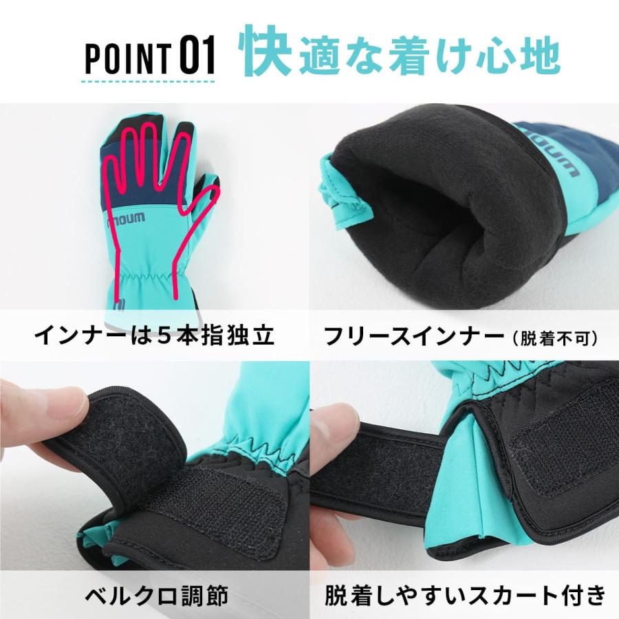スキー グローブ スノーボード スノボ 手袋 レディース NNOUM ノアム スノボ アウトドア ミトン 3本指 3フィンガー 軽量 防寒 スノーグローブ 撥水 | NNOUM | 08