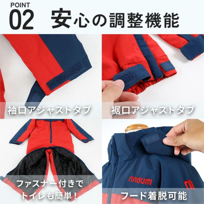 NNOUM スキーウェア キッズ ジュニア ベビー ワンピース ノアム
