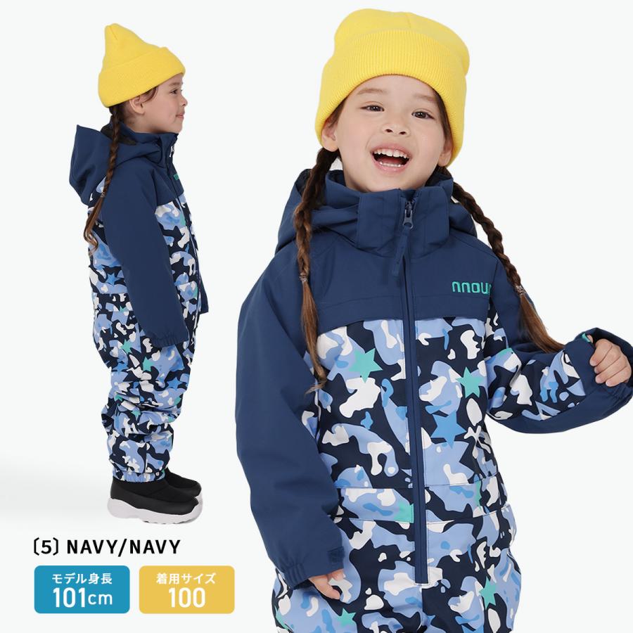 子供用スキーウェア サイズ100 KIDS/JUNIOR】子供用スキーウェア アウター上下セット