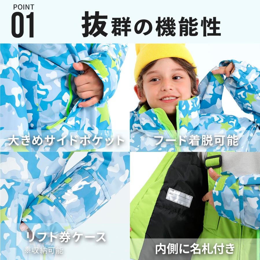 NNOUM スキーウェア キッズ ジュニア 上下セット スノーウェア NNOUM スキーウェア キッズ ジュニア 上下セット スノーウェア