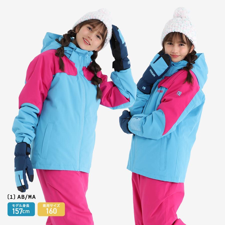 NNOUM スキーウェア キッズ ジュニア 上下セット スノーウェア